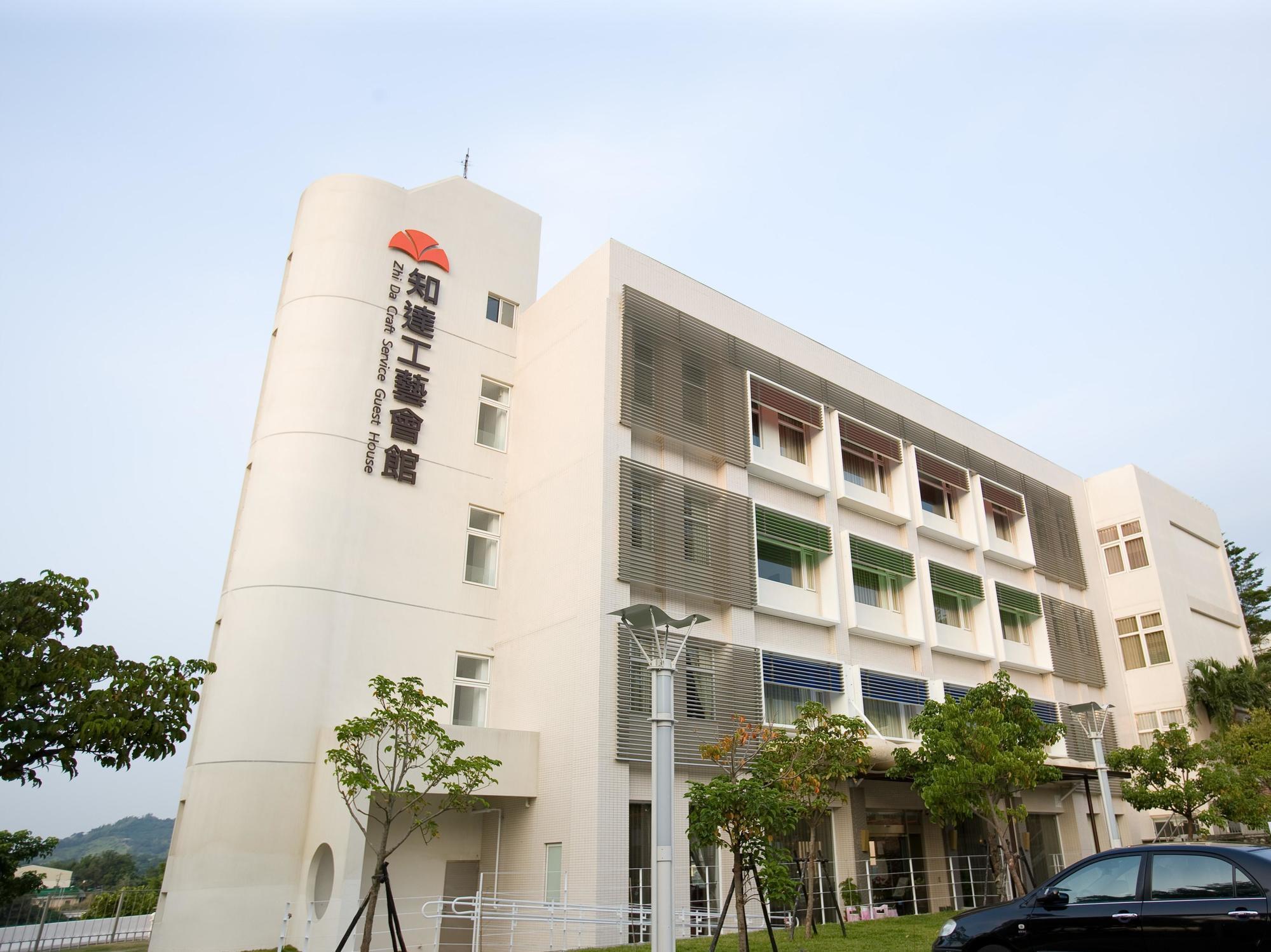 Zhi Da Craft Service Guest House Цаотун Экстерьер фото